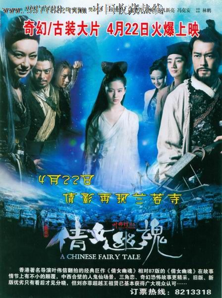巴里美术学院学生卡办理
